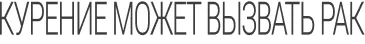Купить Сигарети Rothmans Demi Blue Exclusive в АТБ Market
