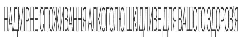 alcohol icon