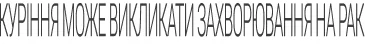 Купити Сигарети Rothmans Demi Blue Exclusive у АТБ Market